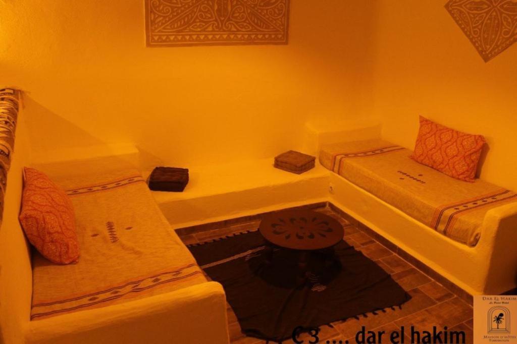 Dar El Hakim, Le Petit Hotel De Timimoun 外观 照片
