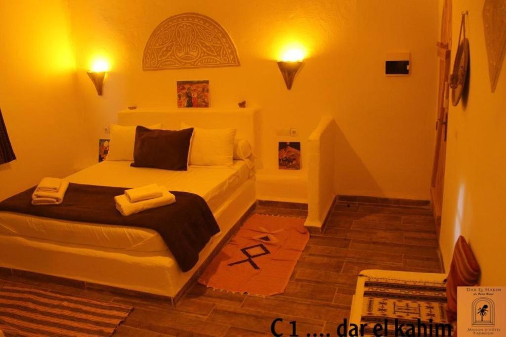 Dar El Hakim, Le Petit Hotel De Timimoun 外观 照片