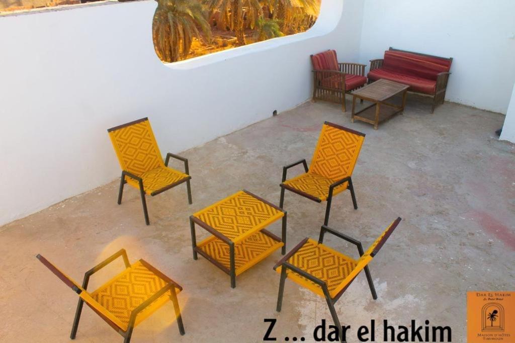 Dar El Hakim, Le Petit Hotel De Timimoun 外观 照片